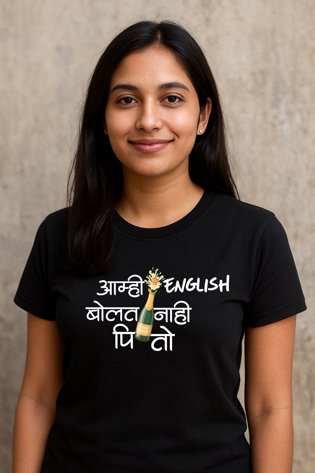 Amhi English Bolat nahi pito (Unisex)