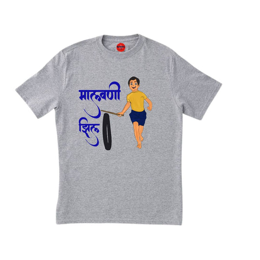 Malvani Zil (Men's)