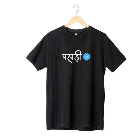 Verified Pahadi पहाड़ी (Men's)